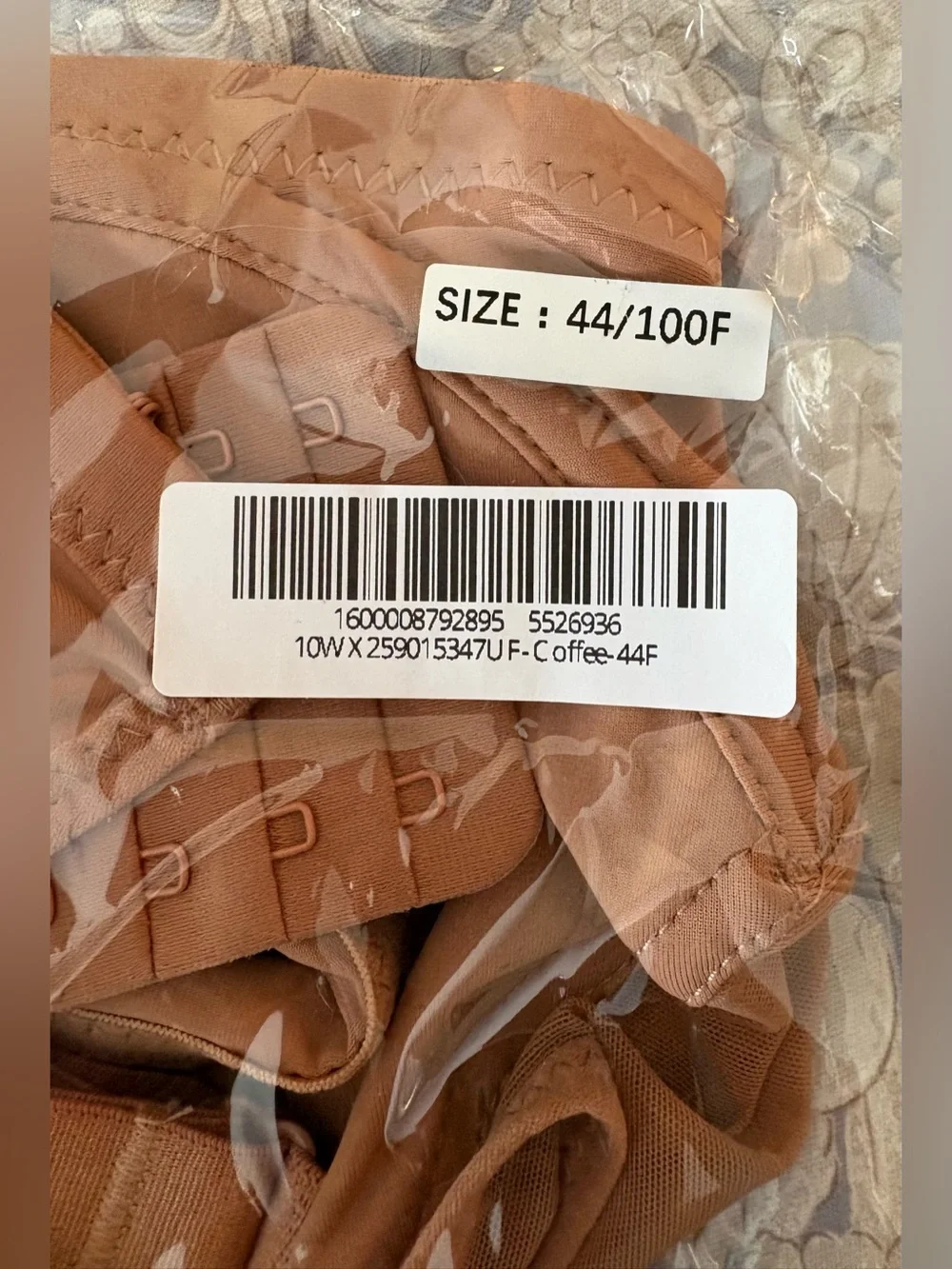NWT Unbranded Women’s Coffee Color Unlined Underwire Bra w/Mesh Detail; Size 44F - Picture 6 of 7